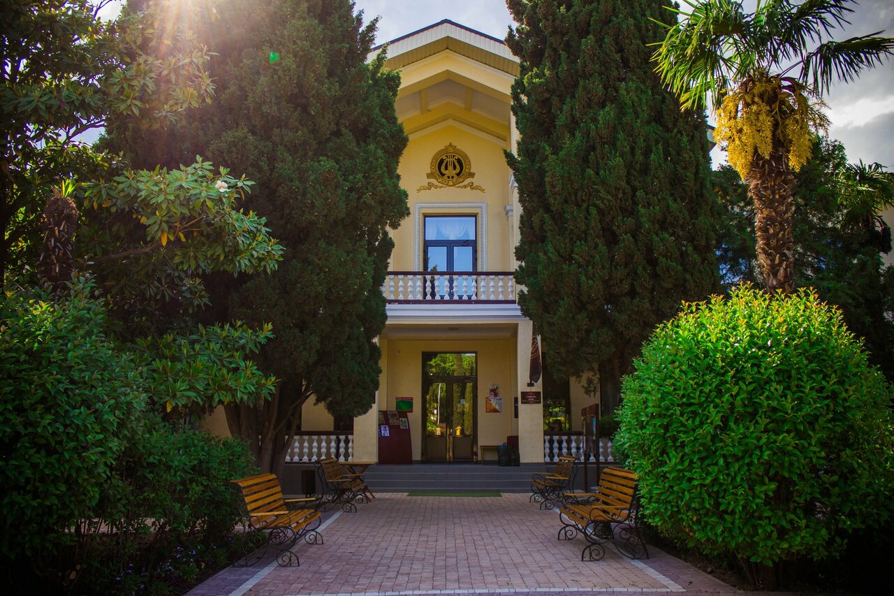 Гостиница Голден Алушта