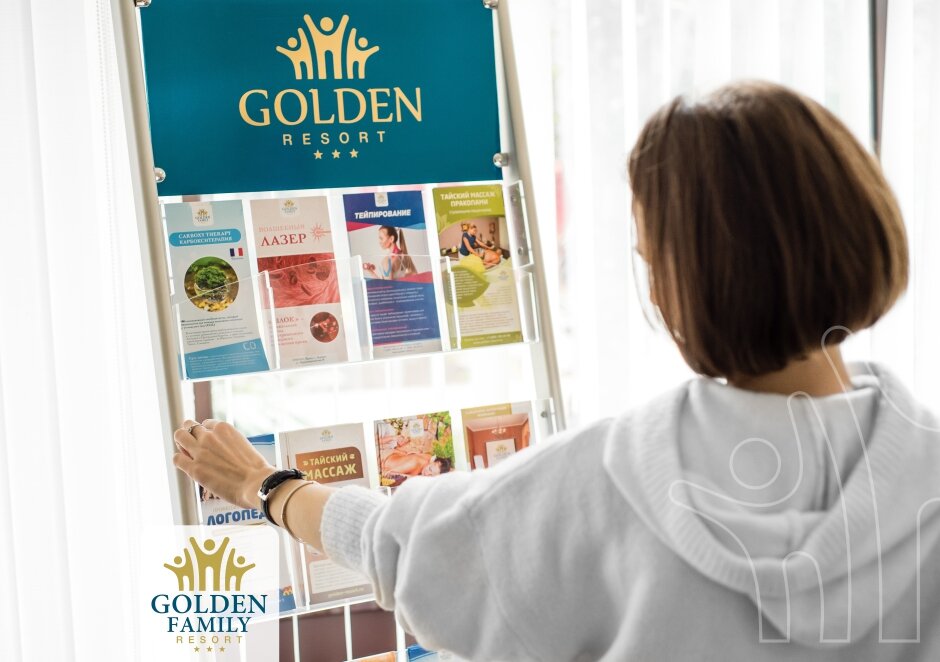 Гостиница Голден Алушта-223