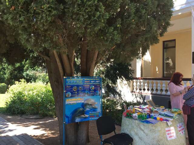 Гостиница Голден Алушта-81