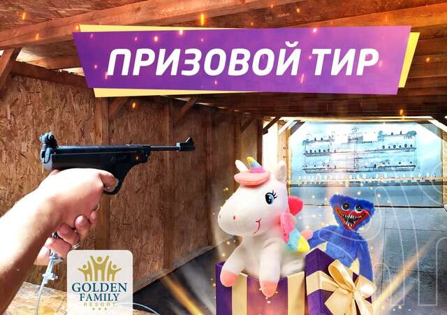 Гостиница Голден Алушта-227